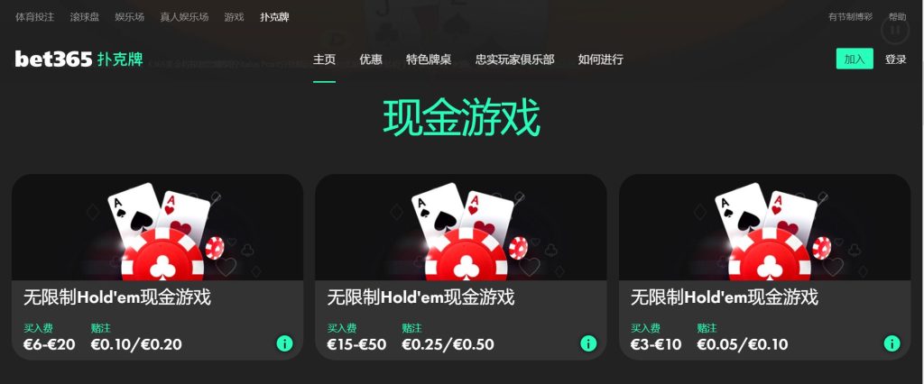 詹姆斯成就,得分新纪元,生涯累计,QY球友会体育,QiuYou,Sports,QY球友会体育网址,QY球友会app,QY球友会官网,QY球友会集团