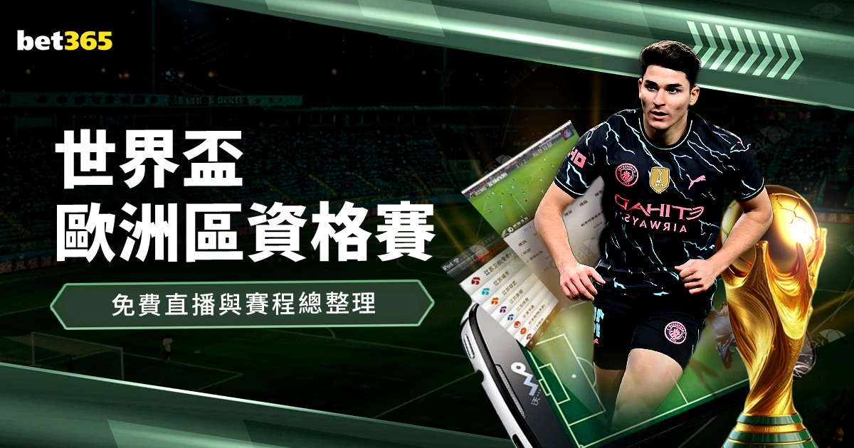 高亭宇亚冬,会再添金牌,中国速滑女,QY球友会体育,QiuYou,Sports,QY球友会体育网址,QY球友会app,QY球友会官网,QY球友会集团