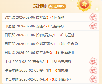 王毅与沙特,外交大臣费,萨尔进行交,QY球友会体育,QiuYou,Sports,QY球友会体育网址,QY球友会app,QY球友会官网,QY球友会集团