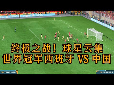 常规赛,太阳对精彩,瞬间回顾,QY球友会体育,QiuYou,Sports,QY球友会体育网址,QY球友会app,QY球友会官网,QY球友会集团
