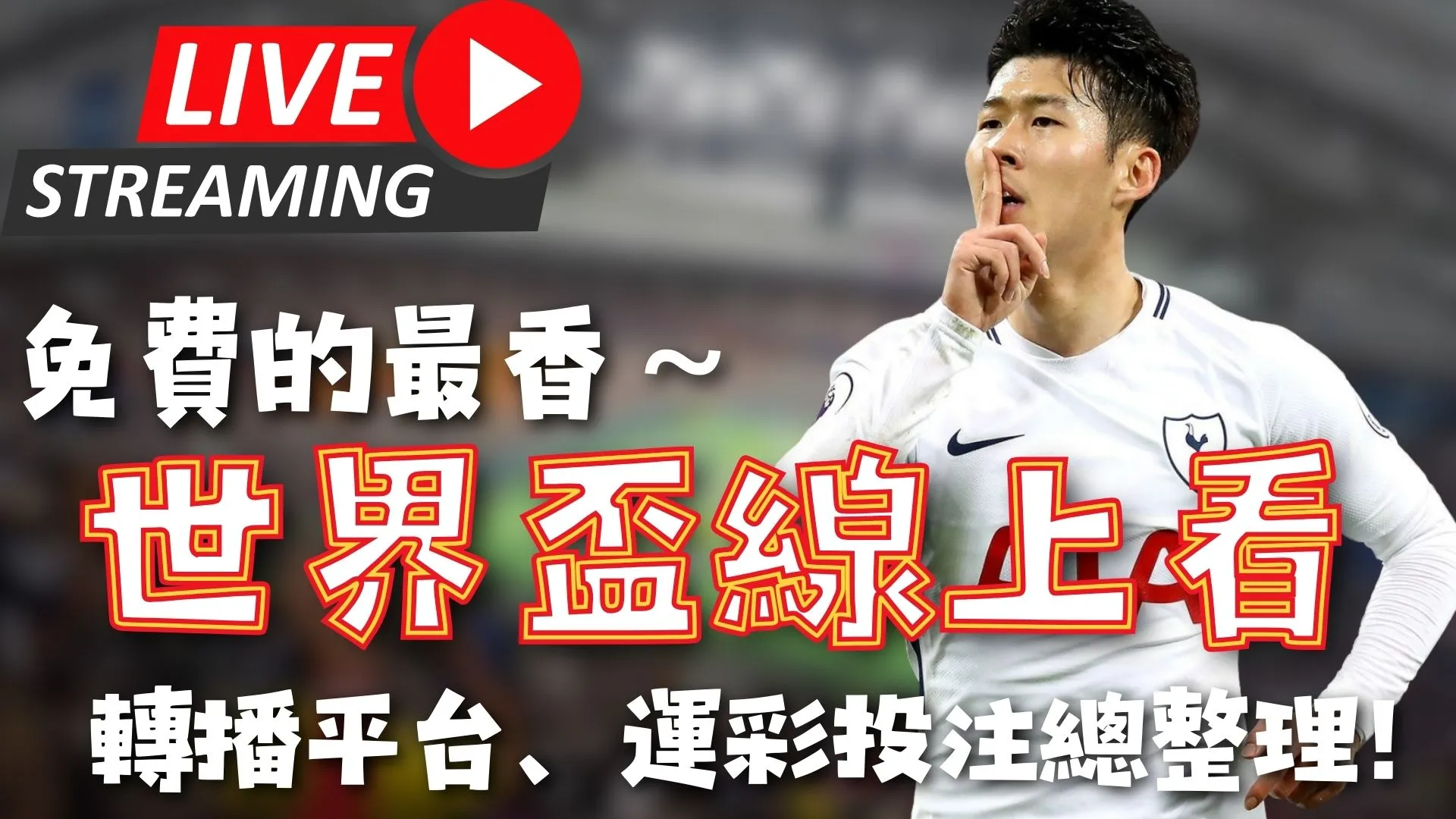 孙颖莎力挽,狂澜,国乒精英风,QY球友会体育,QiuYou,Sports,QY球友会体育网址,QY球友会app,QY球友会官网,QY球友会集团