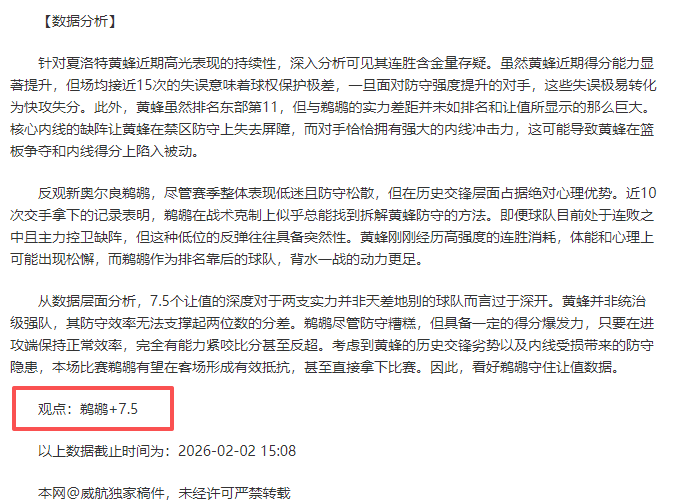 乌兹别克斯,坦力克十人,吉尔吉斯,QY球友会体育,QiuYou,Sports,QY球友会体育网址,QY球友会app,QY球友会官网,QY球友会集团