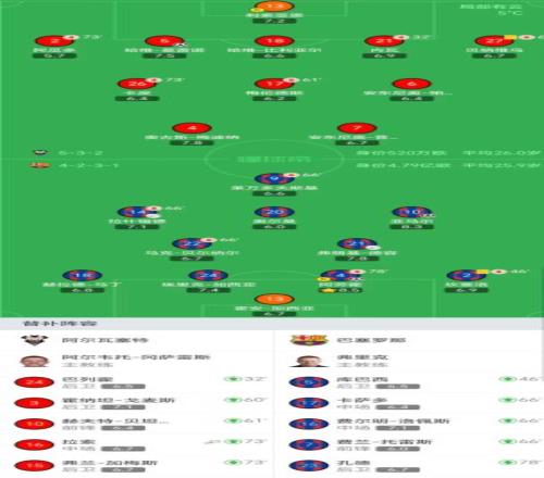 乌兹别克斯,坦力克十人,吉尔吉斯,QY球友会体育,QiuYou,Sports,QY球友会体育网址,QY球友会app,QY球友会官网,QY球友会集团