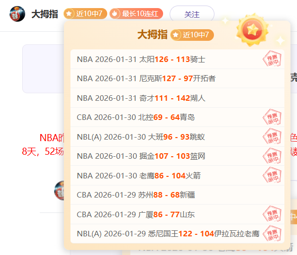 格列兹曼能,否打破客场,对巴萨进球,QY球友会体育,QiuYou,Sports,QY球友会体育网址,QY球友会app,QY球友会官网,QY球友会集团