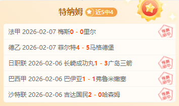 内马尔或将,回归桑托斯,阵容,QY球友会体育,QiuYou,Sports,QY球友会体育网址,QY球友会app,QY球友会官网,QY球友会集团