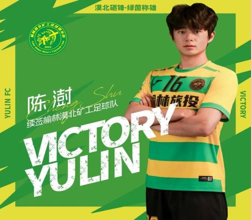 皇马展现均,衡战力,惊险逆袭展,QY球友会体育,QiuYou,Sports,QY球友会体育网址,QY球友会app,QY球友会官网,QY球友会集团