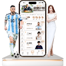 拜仁击败莱,比锡,圆满结束,QY球友会体育,QiuYou,Sports,QY球友会体育网址,QY球友会app,QY球友会官网,QY球友会集团