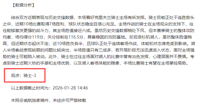 全红婵戴,劳力士,引热议,QY球友会体育,QiuYou,Sports,QY球友会体育网址,QY球友会app,QY球友会官网,QY球友会集团