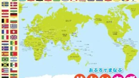 解析巴塞罗那中场球员德容的转会身价