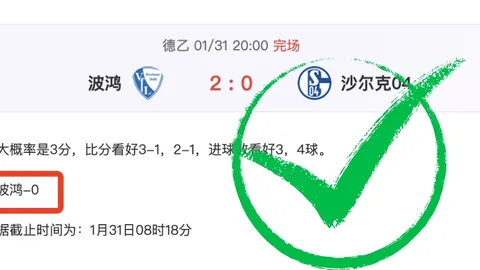 纳帅称赞：国家队磁卡进步显著，进球成为首要任务